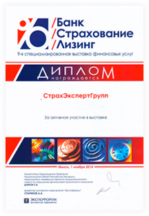 Награда